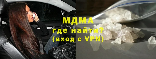 дживик Алексеевка