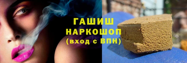 герыч Алзамай