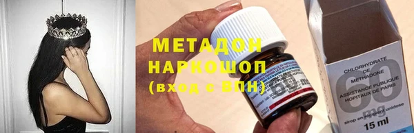 герыч Алзамай