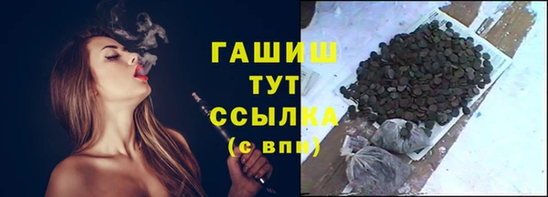 таблы Алексин