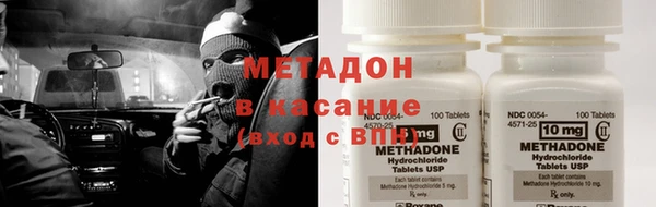 таблы Алексин