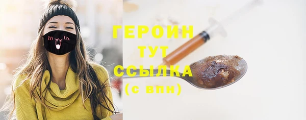 герыч Алзамай