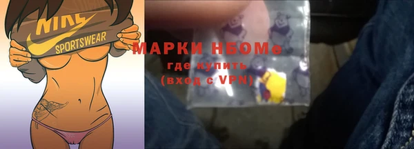 таблы Алексин