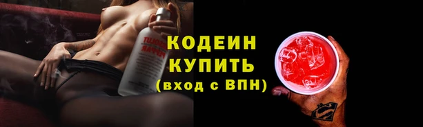 таблы Алексин