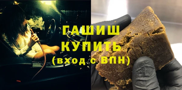 герыч Алзамай