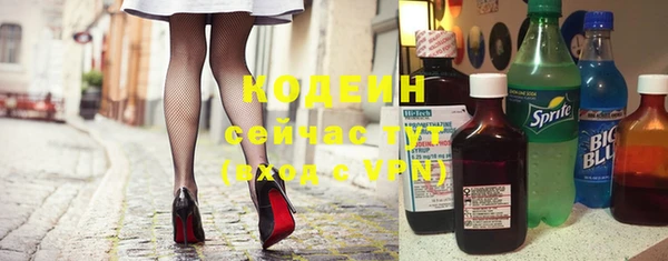 таблы Алексин